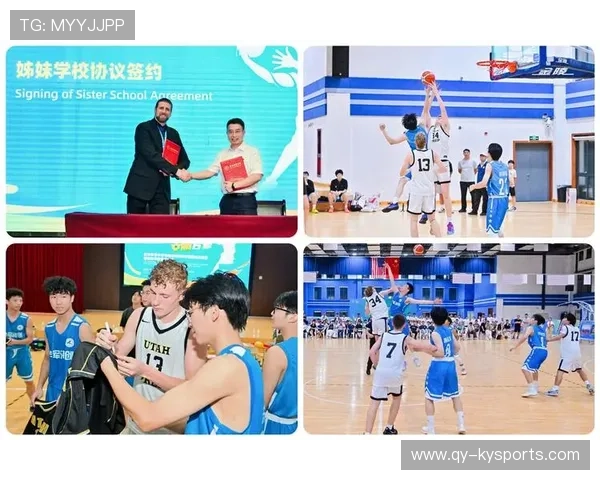 各地青少年篮球交流营在海南成功举办，促进区域合作，海南省青少年篮球联赛2020